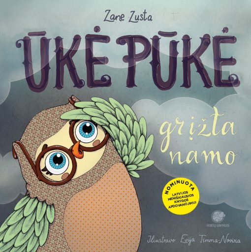  Sydän jalkakäytävällä